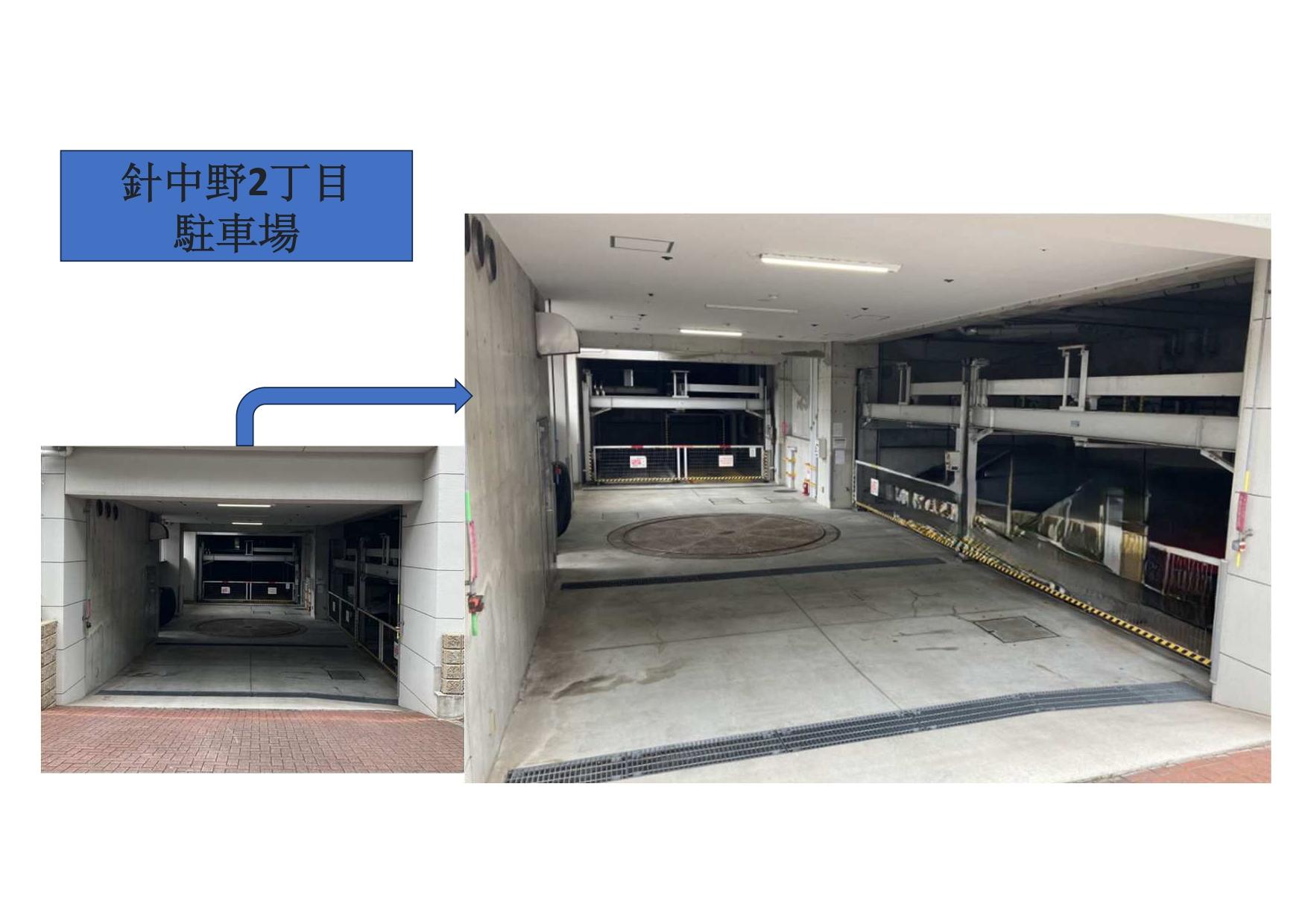 針中野2丁目駐車場の外観・駐車場イメージ1枚目