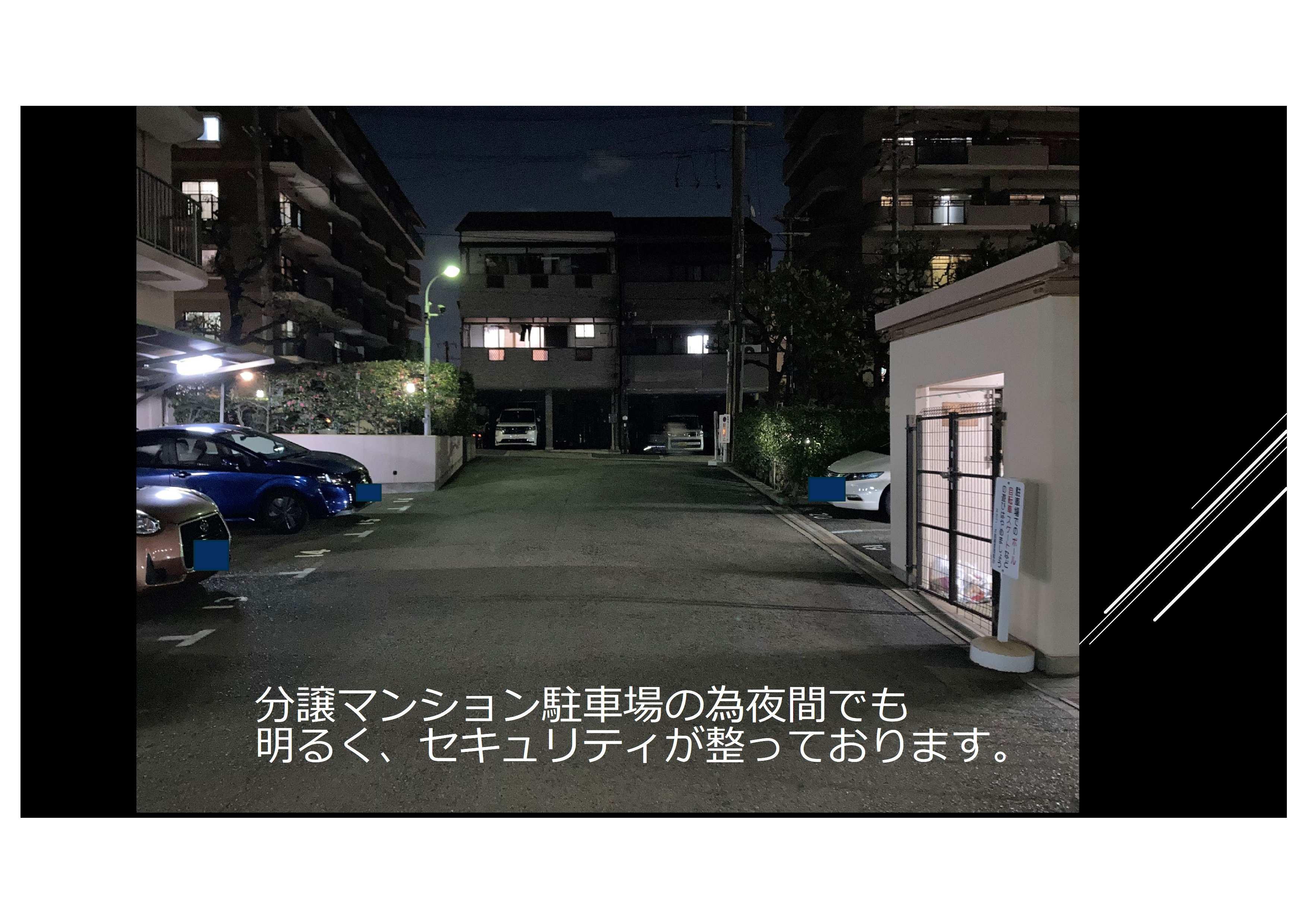 高殿１丁目駐車場の外観・駐車場イメージ2枚目
