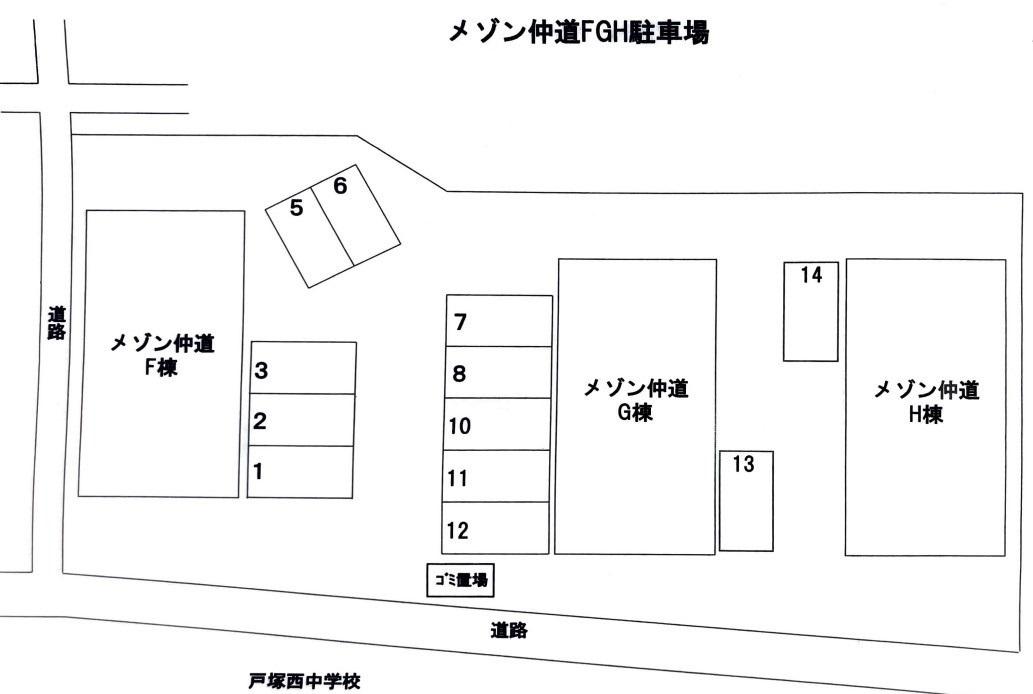 メゾン仲道F･G･H駐車場の駐車配置図
