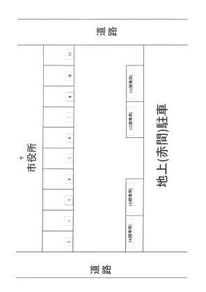 地上（赤間）駐車場の駐車配置図