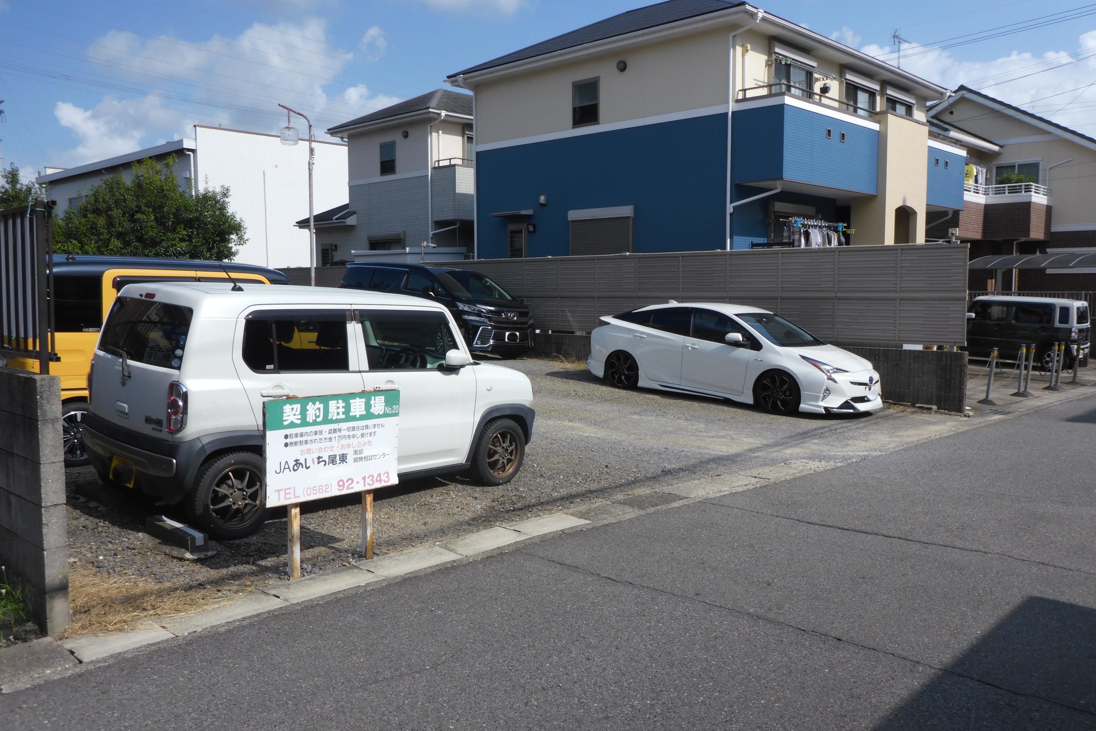 320020の外観・駐車場イメージ2枚目