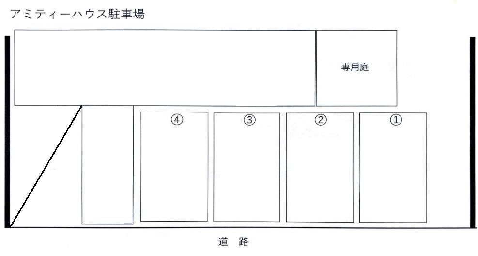 アミティーハウス駐車場の駐車配置図