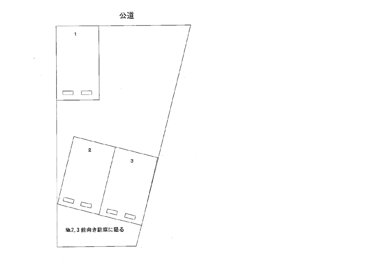 ５３２の駐車配置図