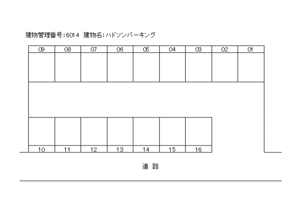 ハドソンパーキングの駐車配置図