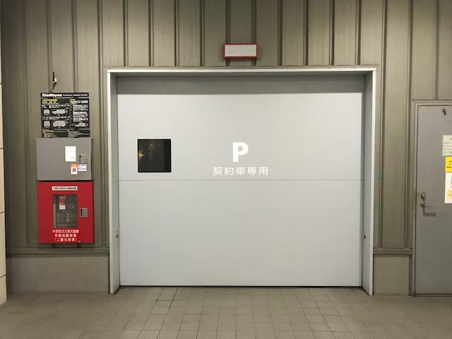 ＭＦ南森町ビルの外観・駐車場イメージ2枚目