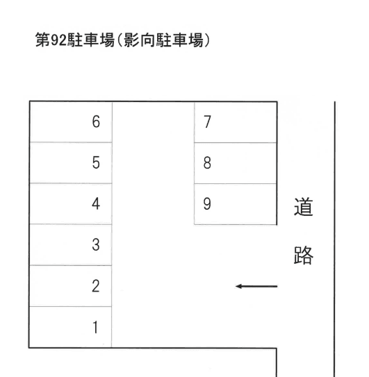 第92駐車場の駐車配置図