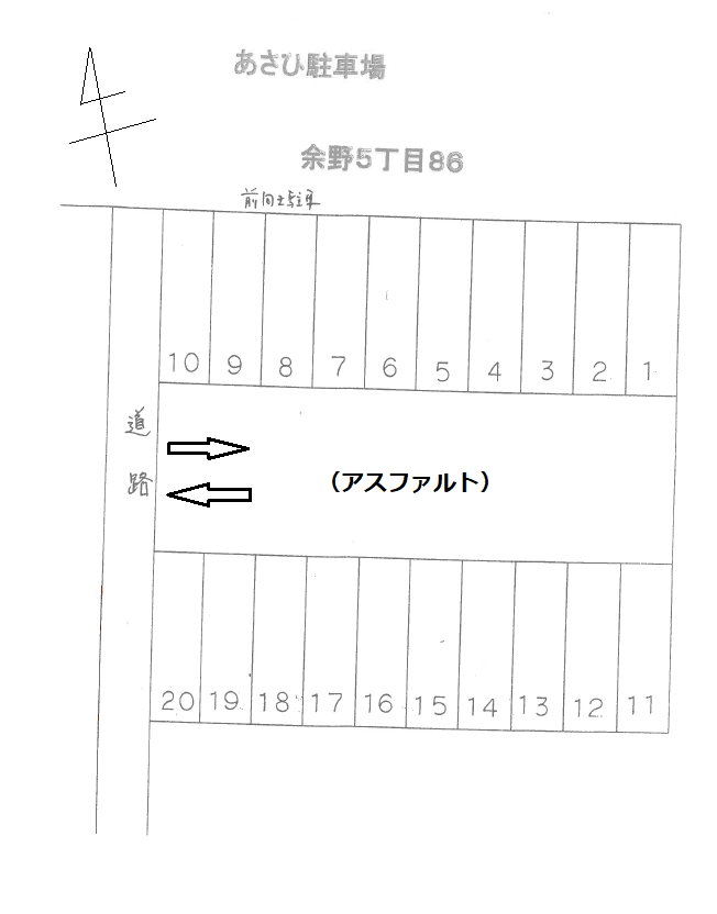 大口-5の駐車配置図