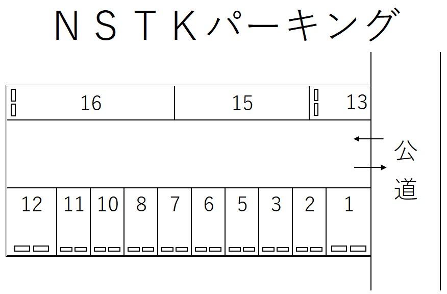 ＮＳＴＫパーキングの駐車配置図