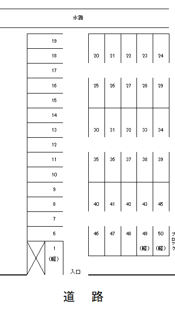 駐車場画像