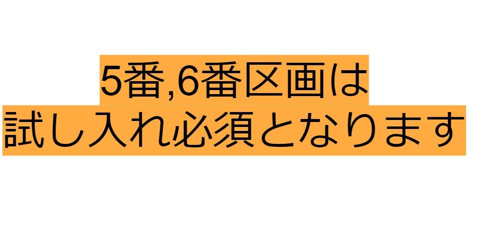 駐車場画像1枚目