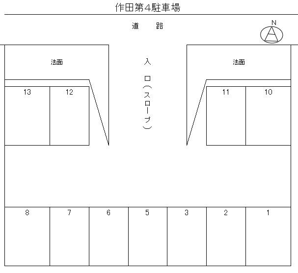 作田第４駐車場の駐車配置図