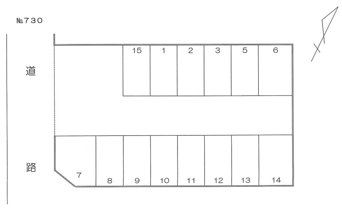 ７３０の駐車配置図