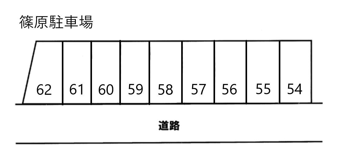 篠原駐車場の駐車配置図