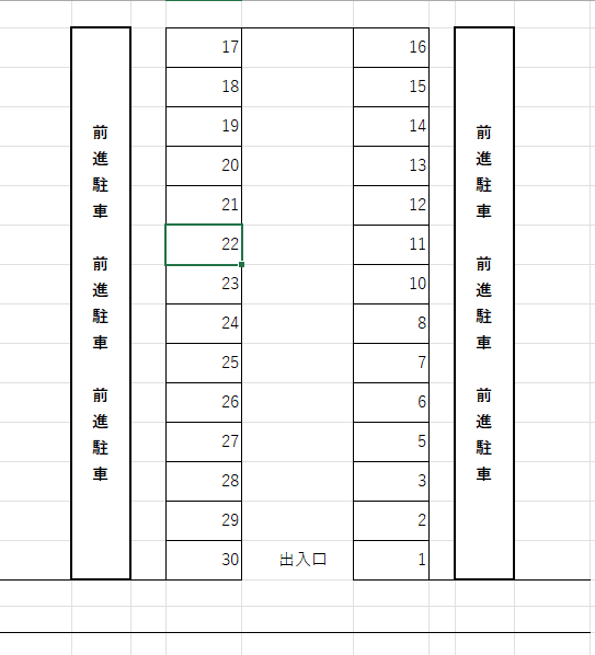 南流山2100551駐車場の駐車配置図