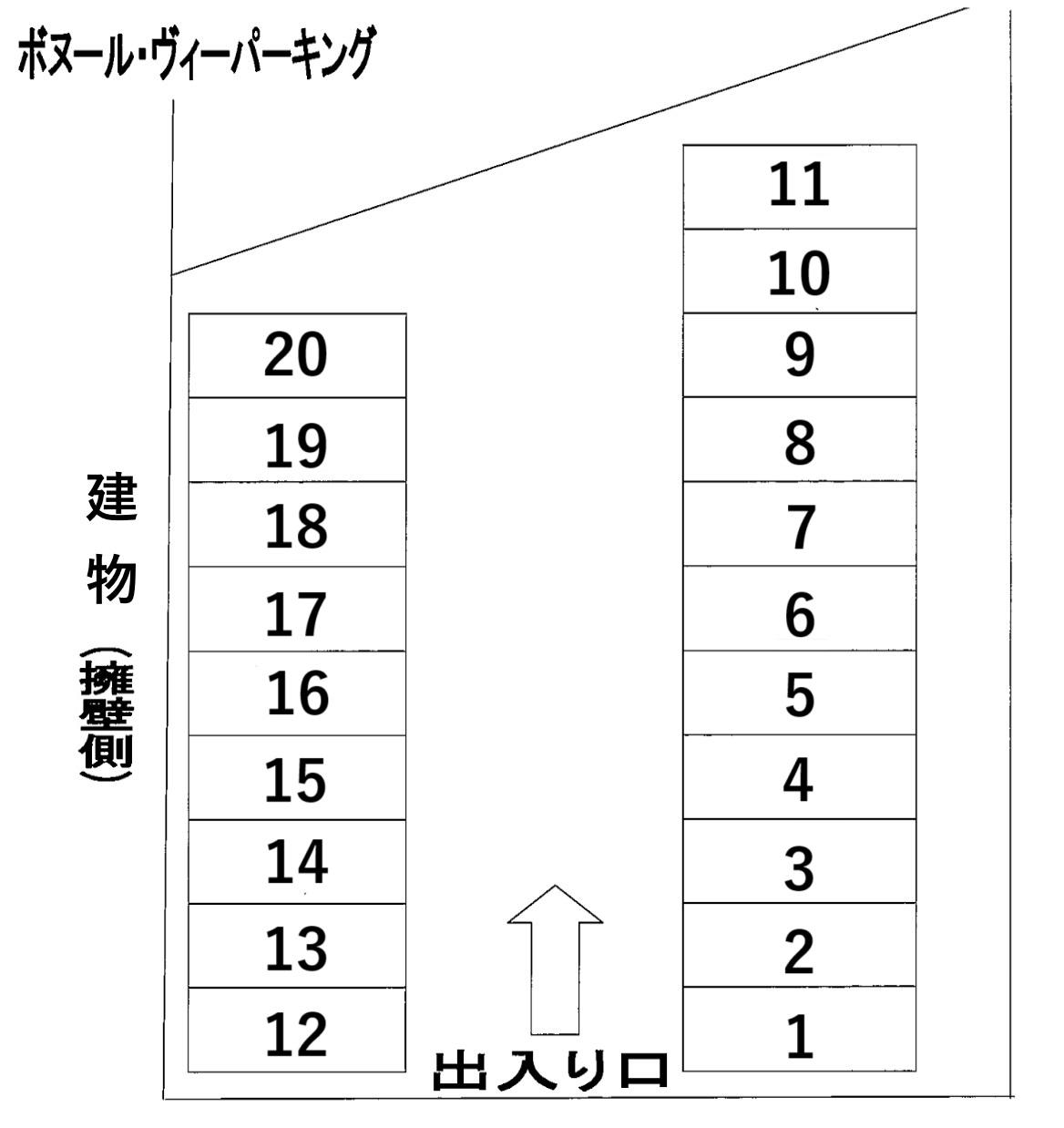ボヌール・ヴィー　パーキングの駐車配置図