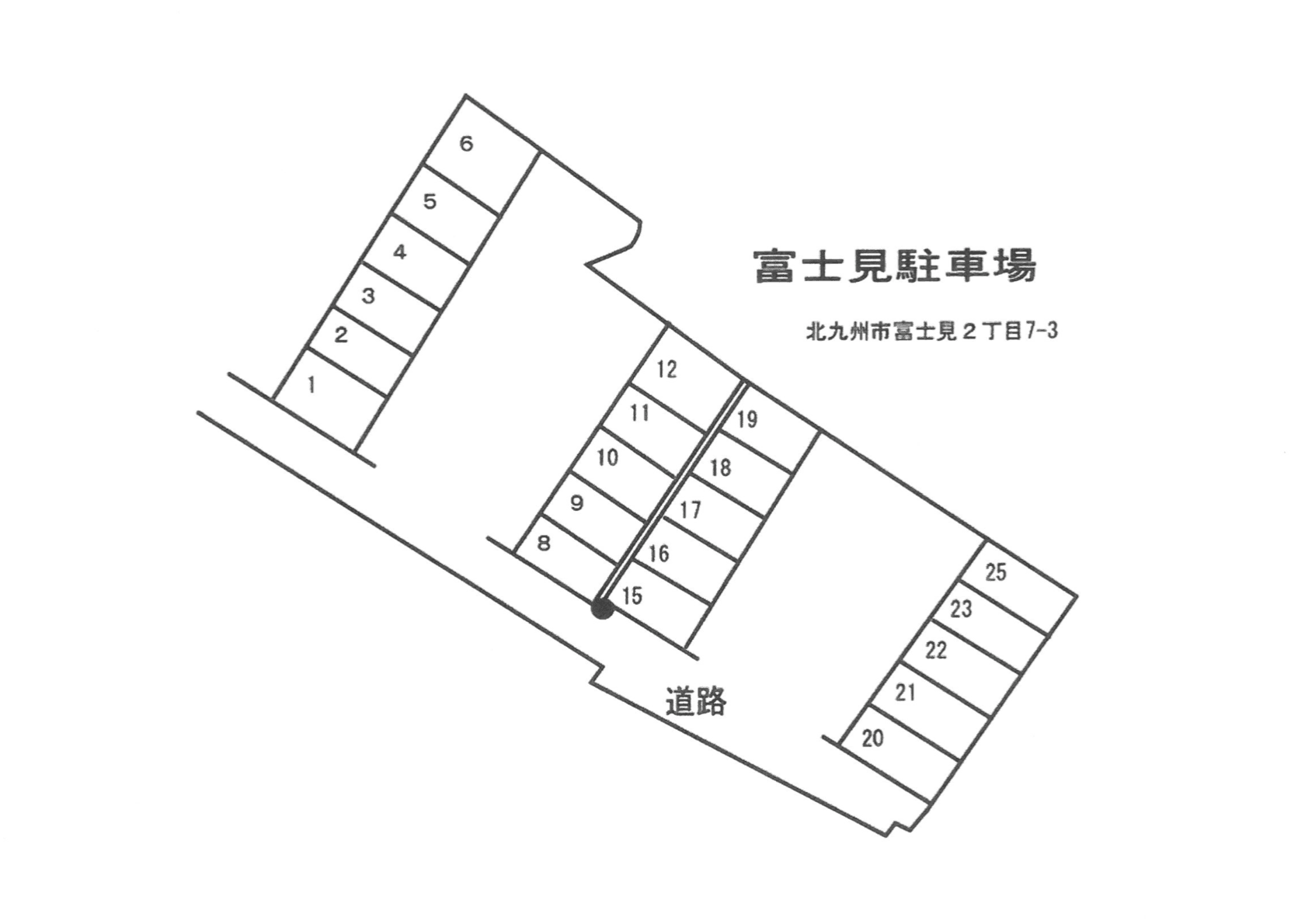 富士見駐車場の駐車配置図