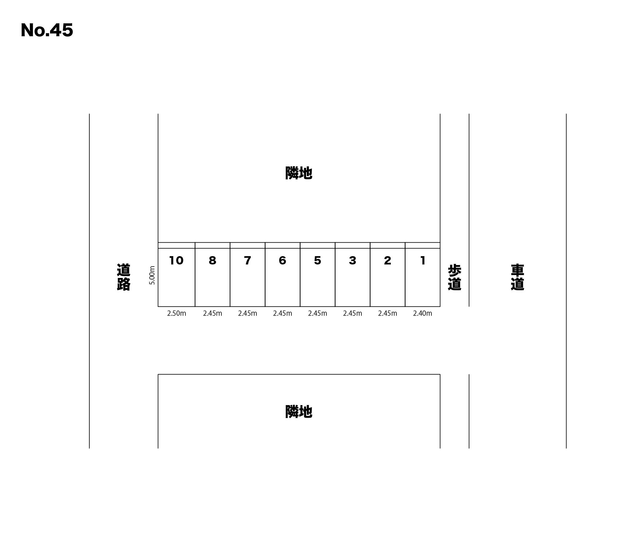 小宮駐車場（No.45）の駐車配置図