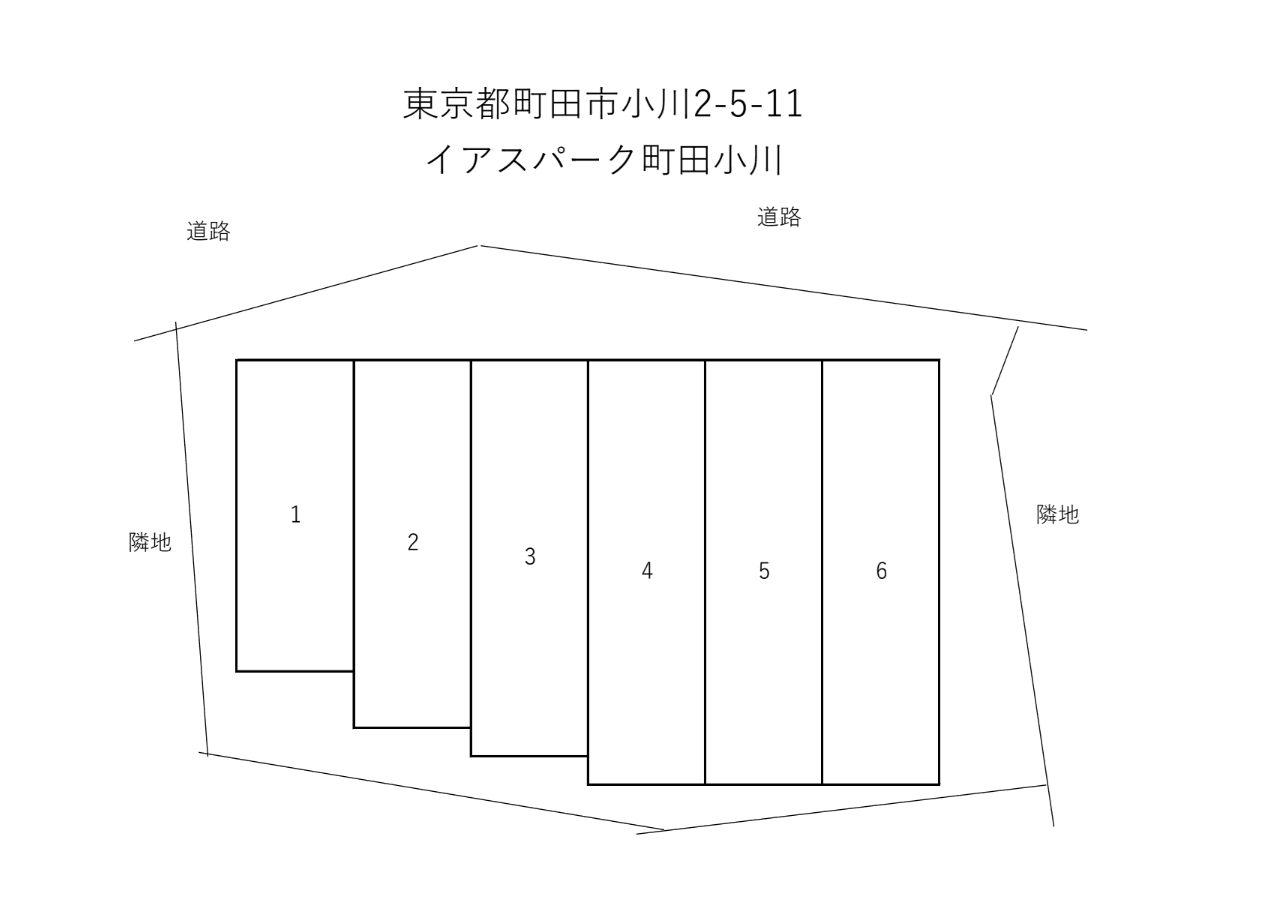 イアスパーク町田小川の駐車配置図