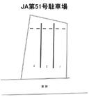JA第51号駐車場の駐車場