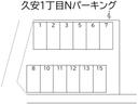 久安1丁目Ｎパーキングの駐車場