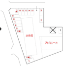 大田荘駐車場の駐車場