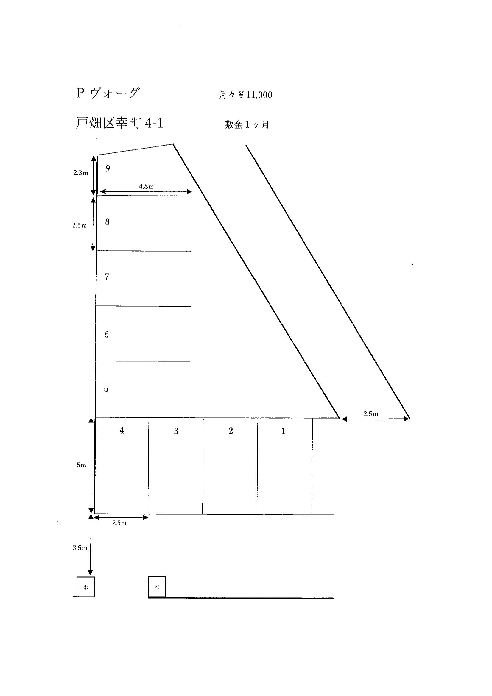 P-ヴォーグの駐車配置図