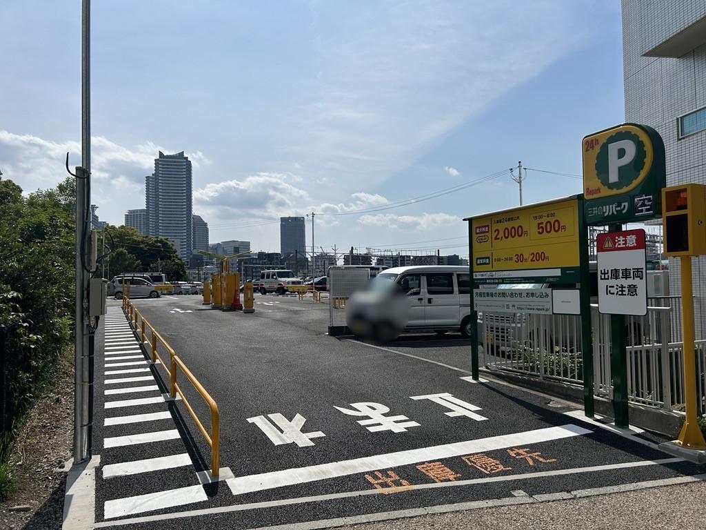コットンハーバーの外観・駐車場イメージ3枚目