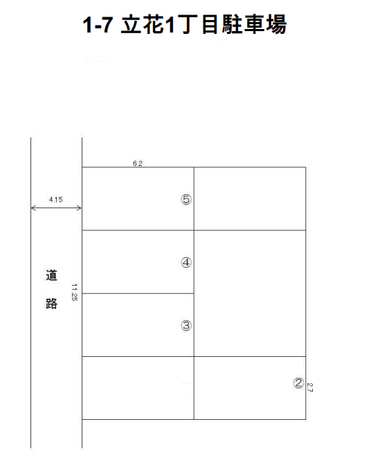 1-7立花1丁目駐車場の駐車配置図