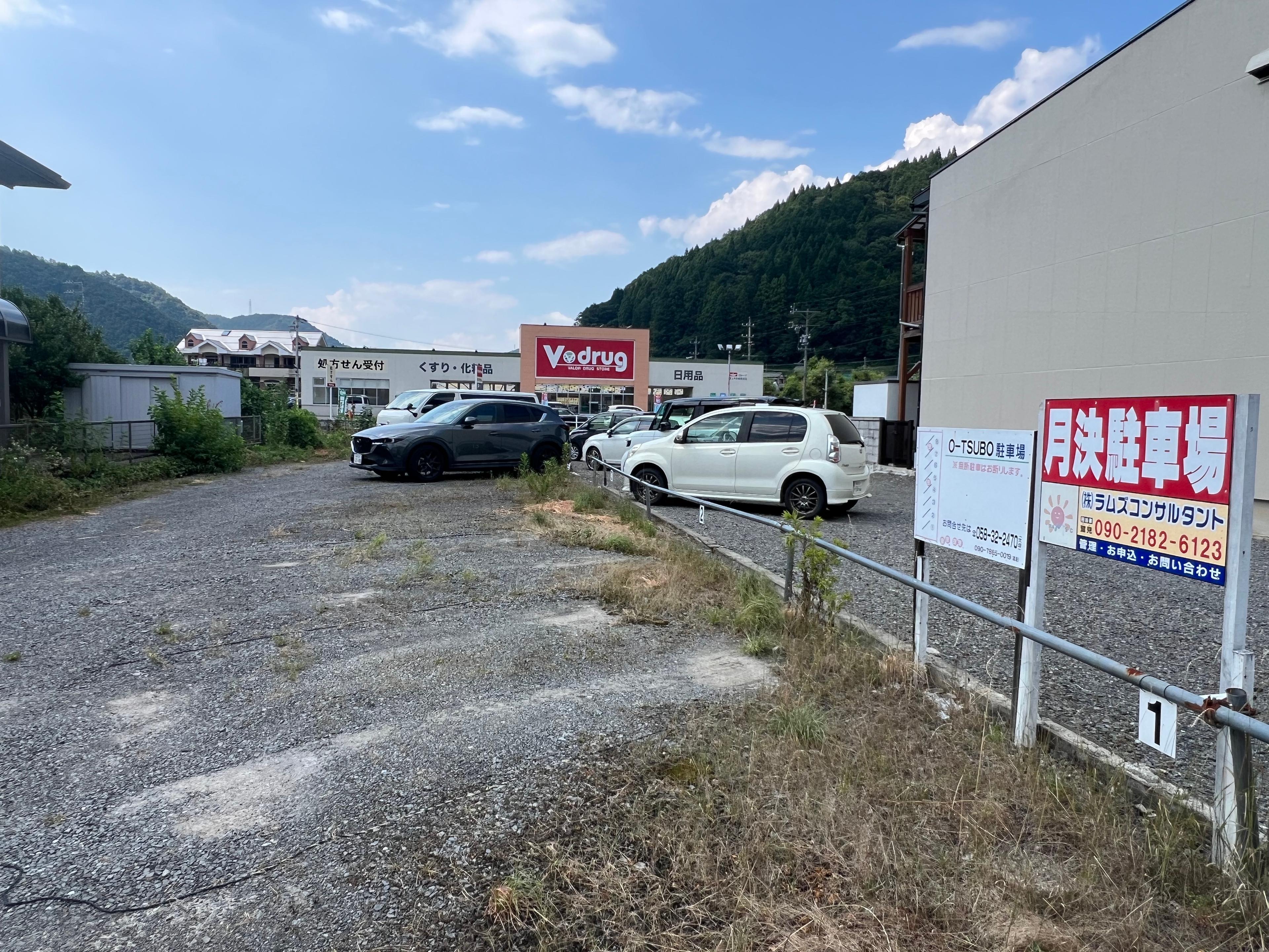 大坪パーキングの外観・駐車場イメージ2枚目