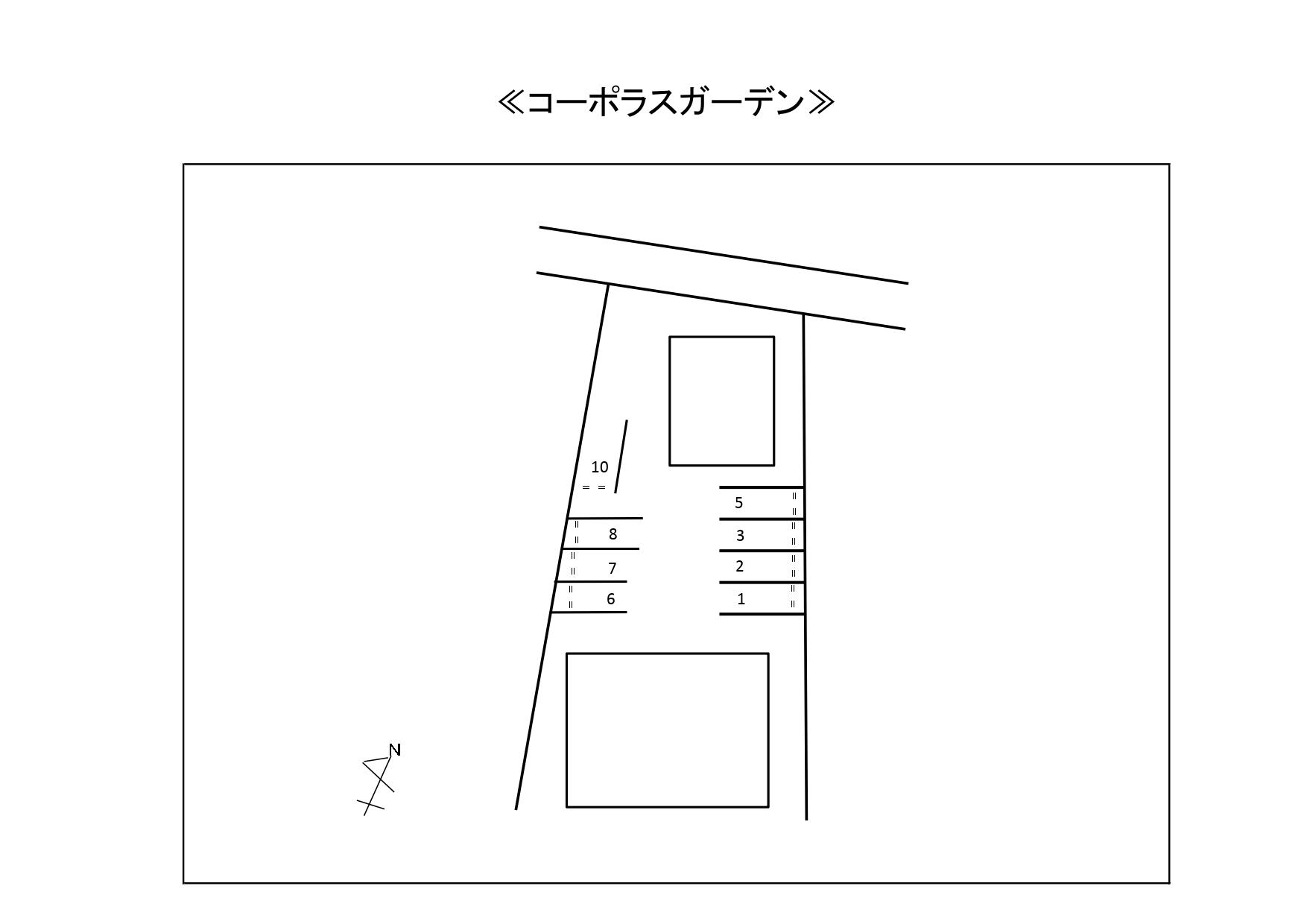 10025ｺｰﾎﾟﾗｽｶﾞｰﾃﾞﾝAの駐車配置図