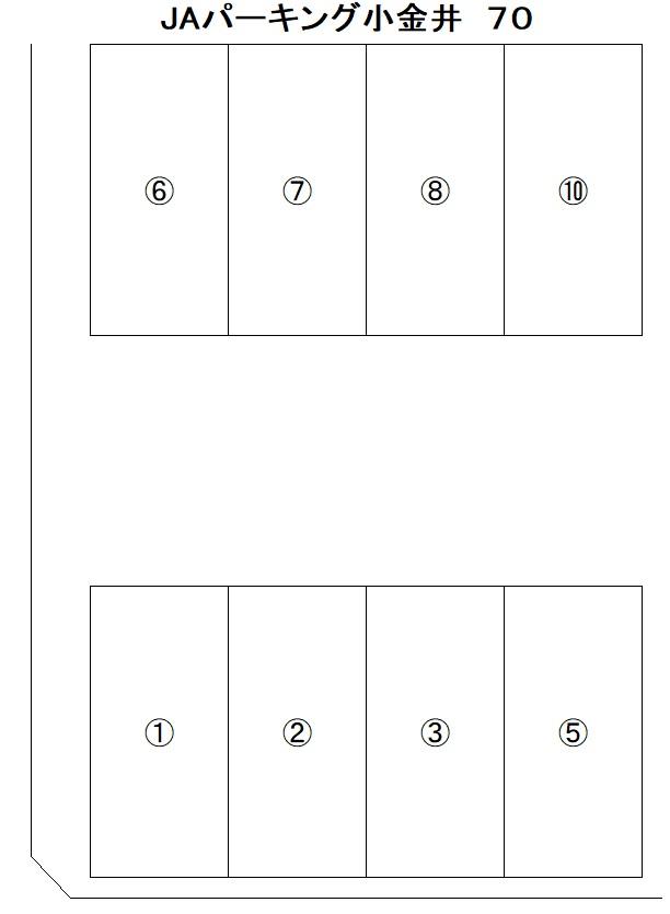 JAパーキング小金井70の駐車配置図