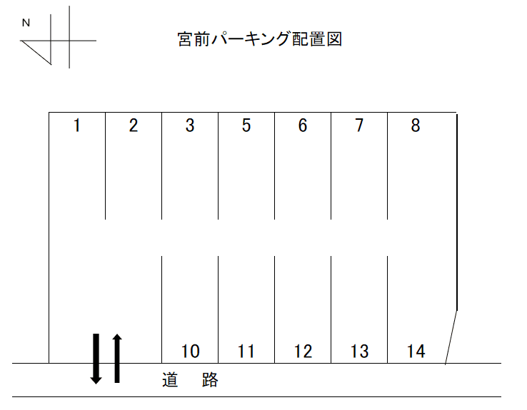 宮前パーキングの駐車配置図