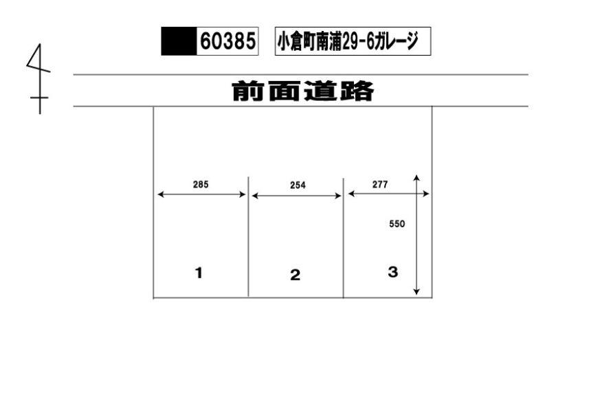 小倉町南浦29-6ガレージの駐車配置図