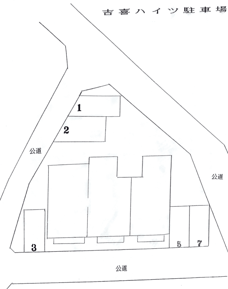 吉喜ハイツ駐車場の駐車配置図
