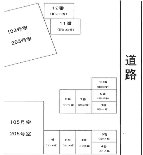 灰塚パークサイドビレッジの駐車配置図