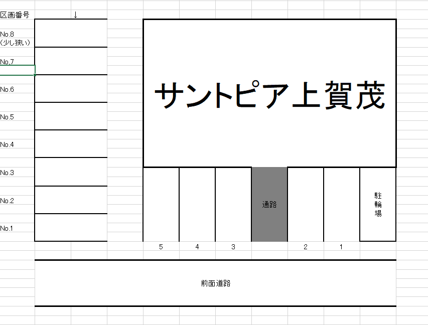 サントピア上賀茂ガレージの駐車配置図