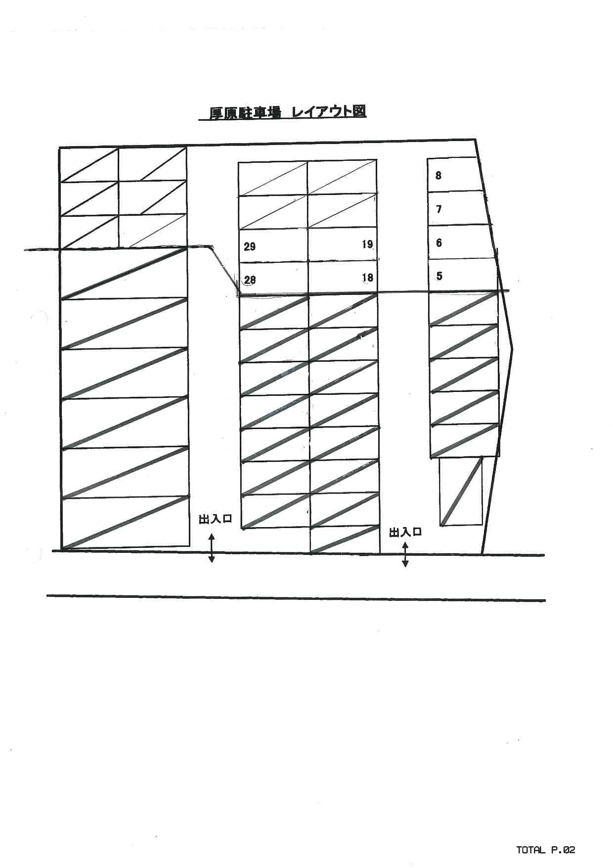 厚原月極駐車場Ⅱの駐車配置図