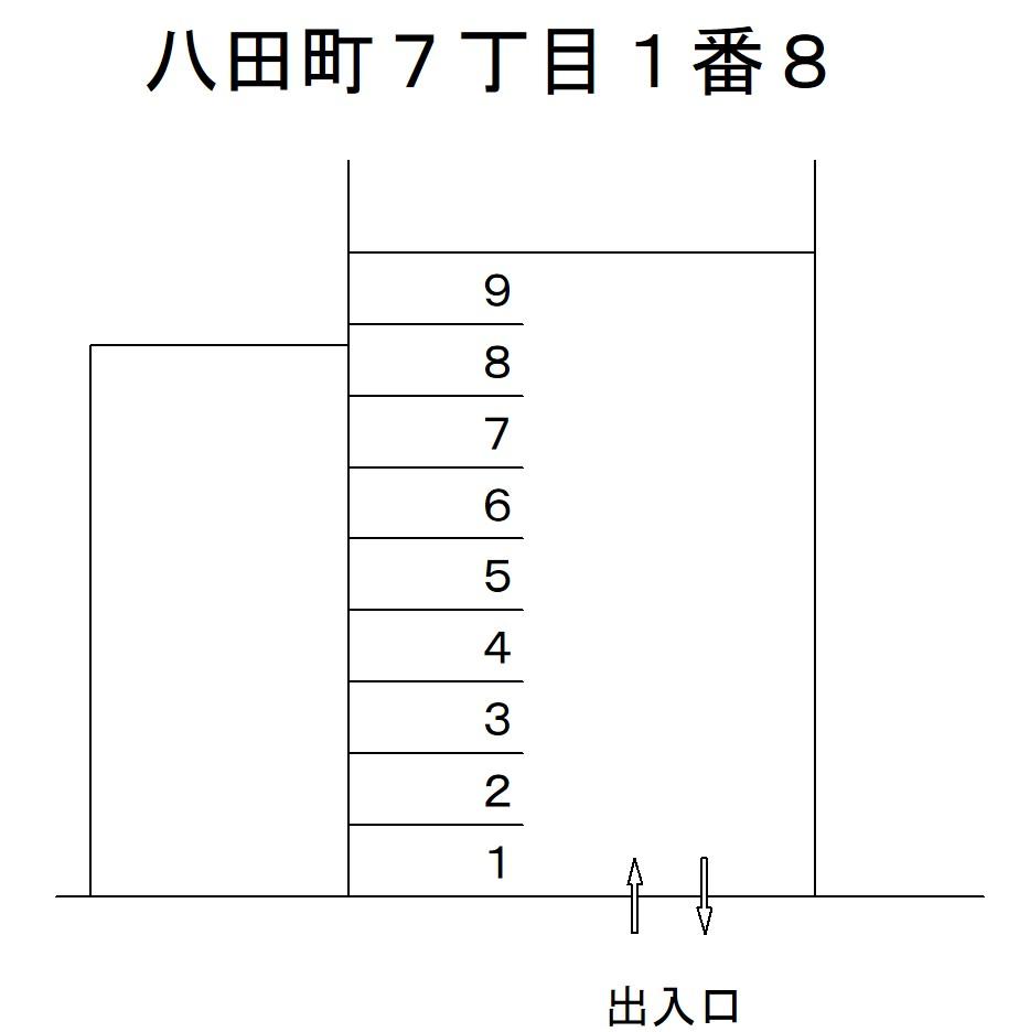 八田町７丁目１番８の駐車配置図