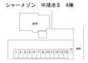 シャーメゾン　中鴻池Ⅱ　A棟の駐車場