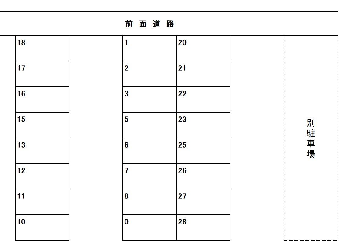 中野4丁目タリアパーキングの駐車配置図