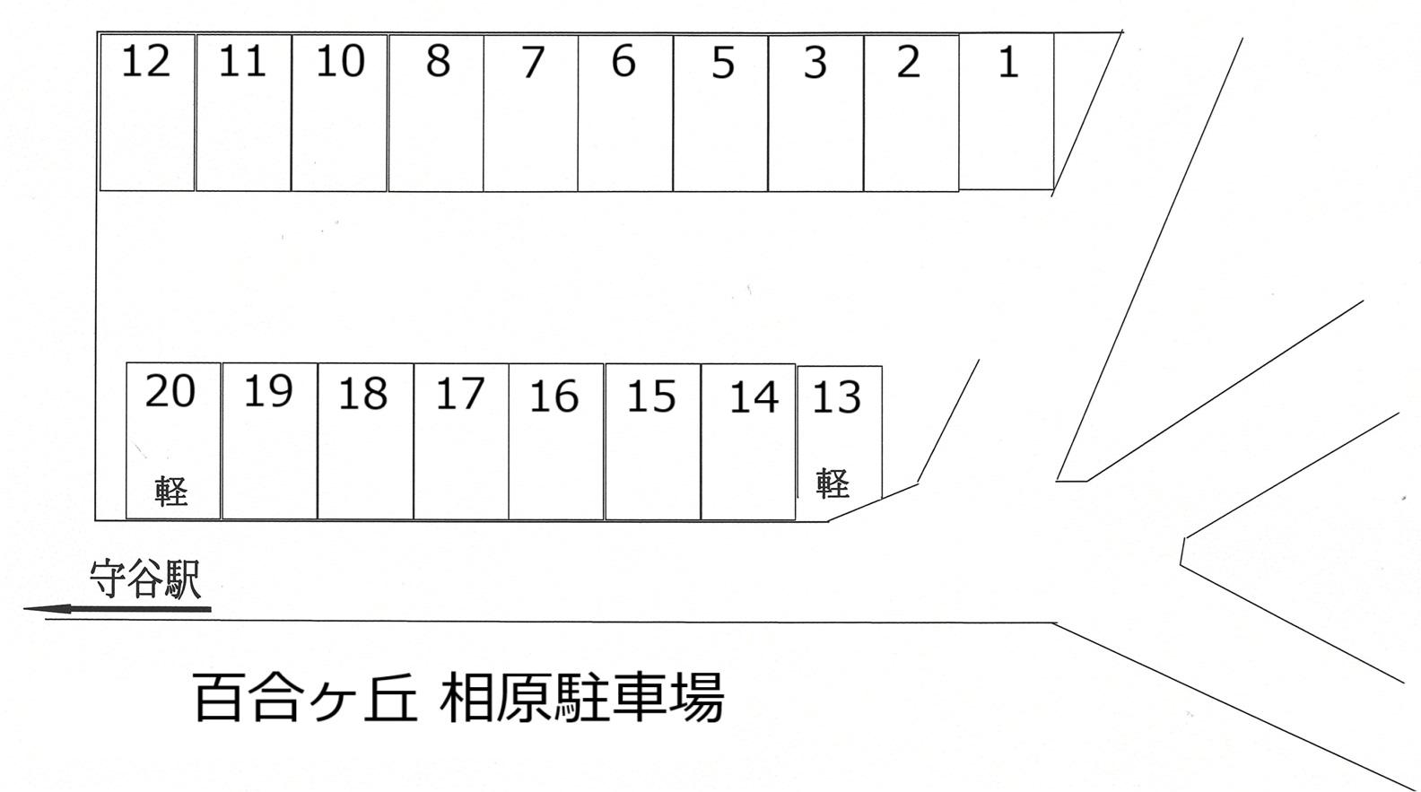 百合ヶ丘　相原駐車場の駐車配置図