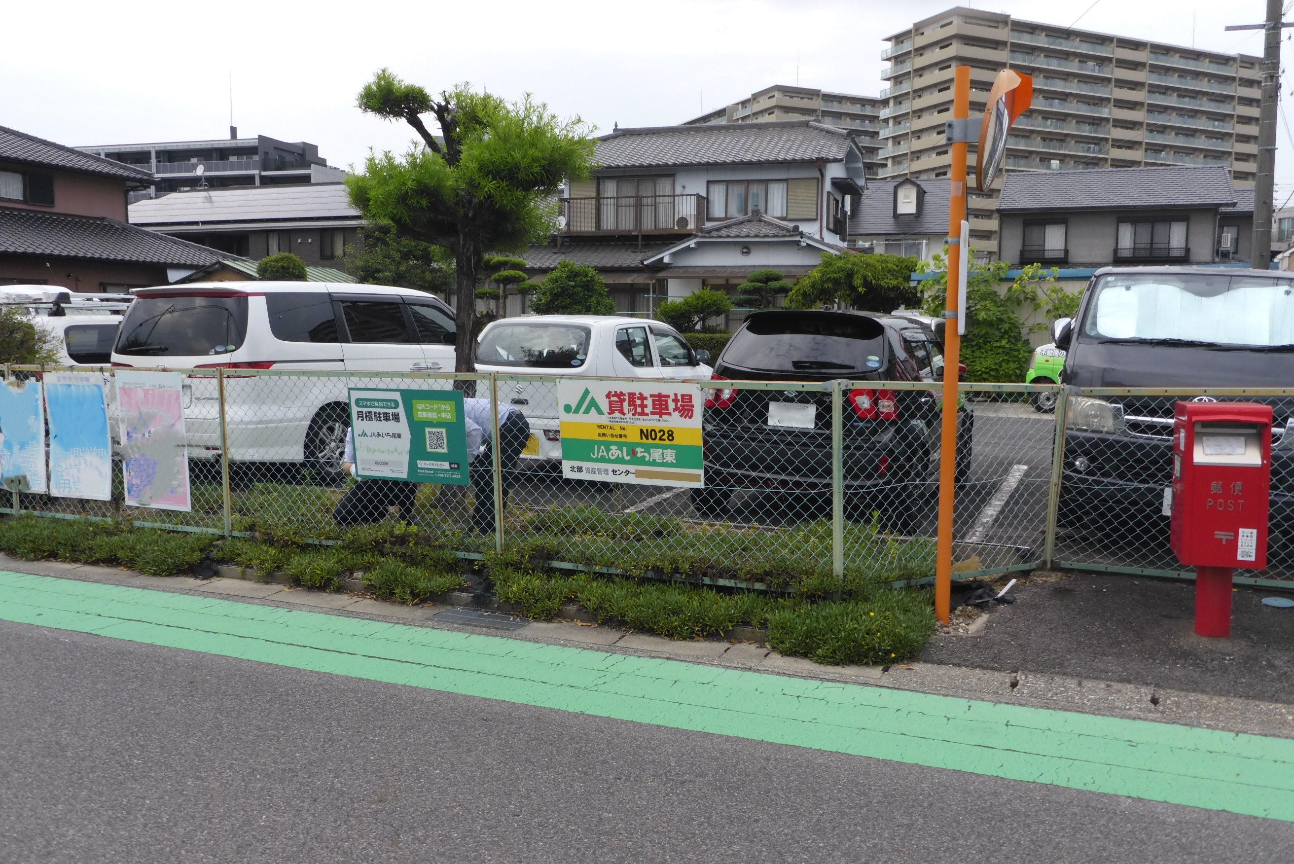 下川原第２駐車場の外観・駐車場イメージ1枚目