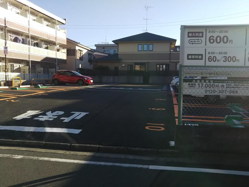 西川口２丁目第４の外観・駐車場イメージ1枚目