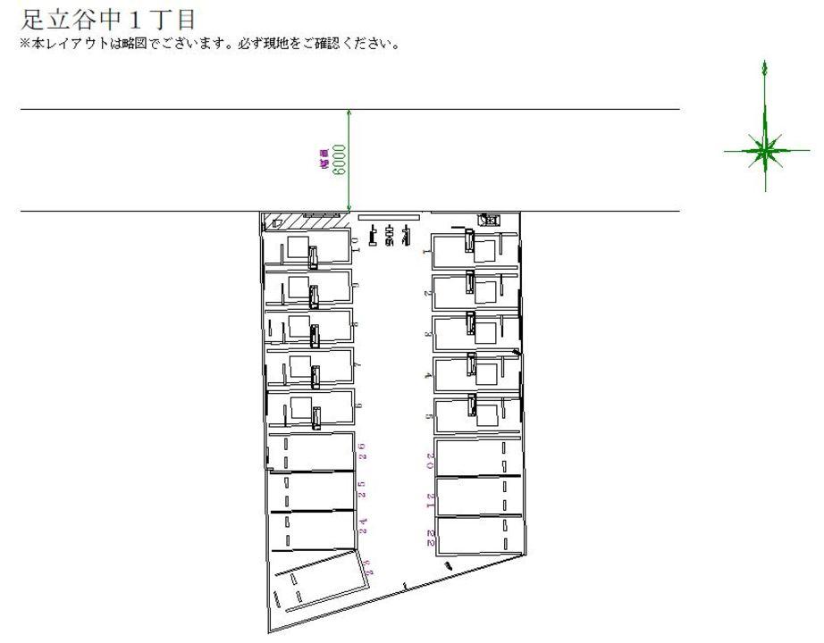 足立谷中１丁目の駐車配置図