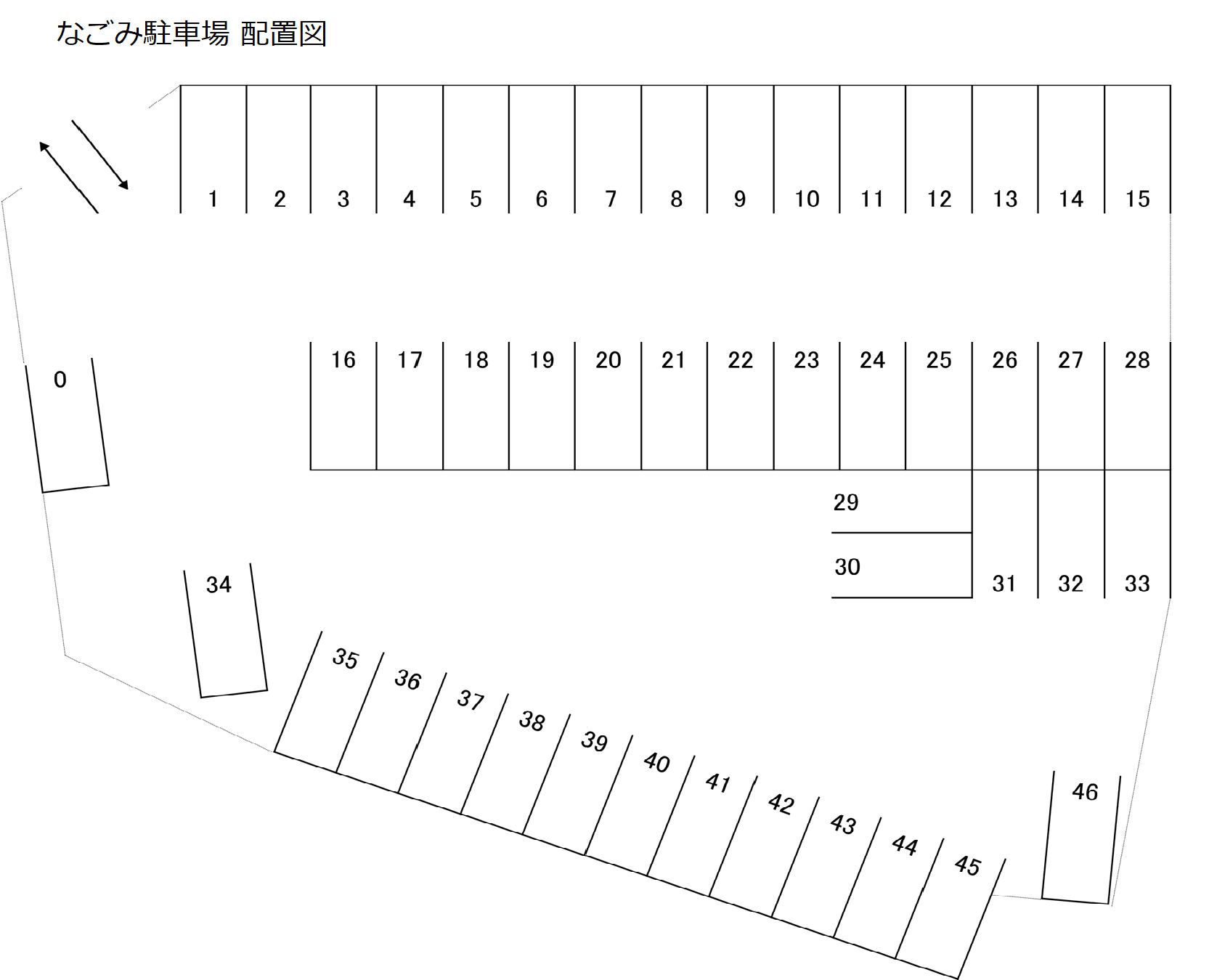 駐車場画像