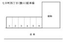 七日町四丁目駐車場 No.50の駐車場