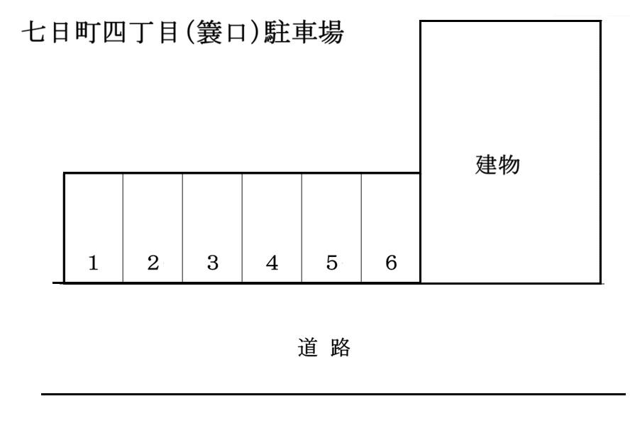 七日町四丁目駐車場 No.50の駐車配置図
