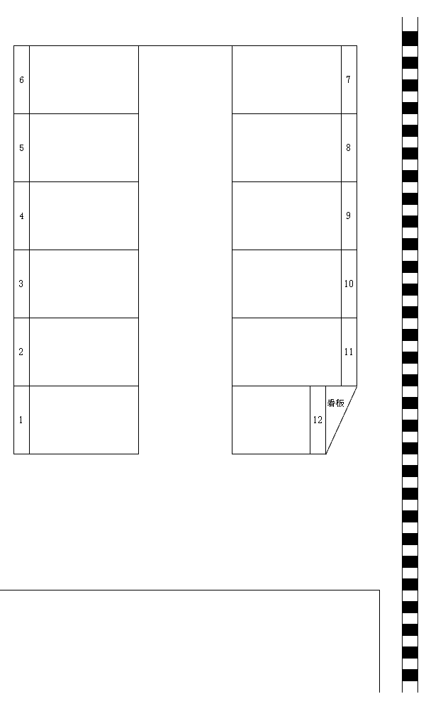 とみなが第2パーキングの駐車配置図