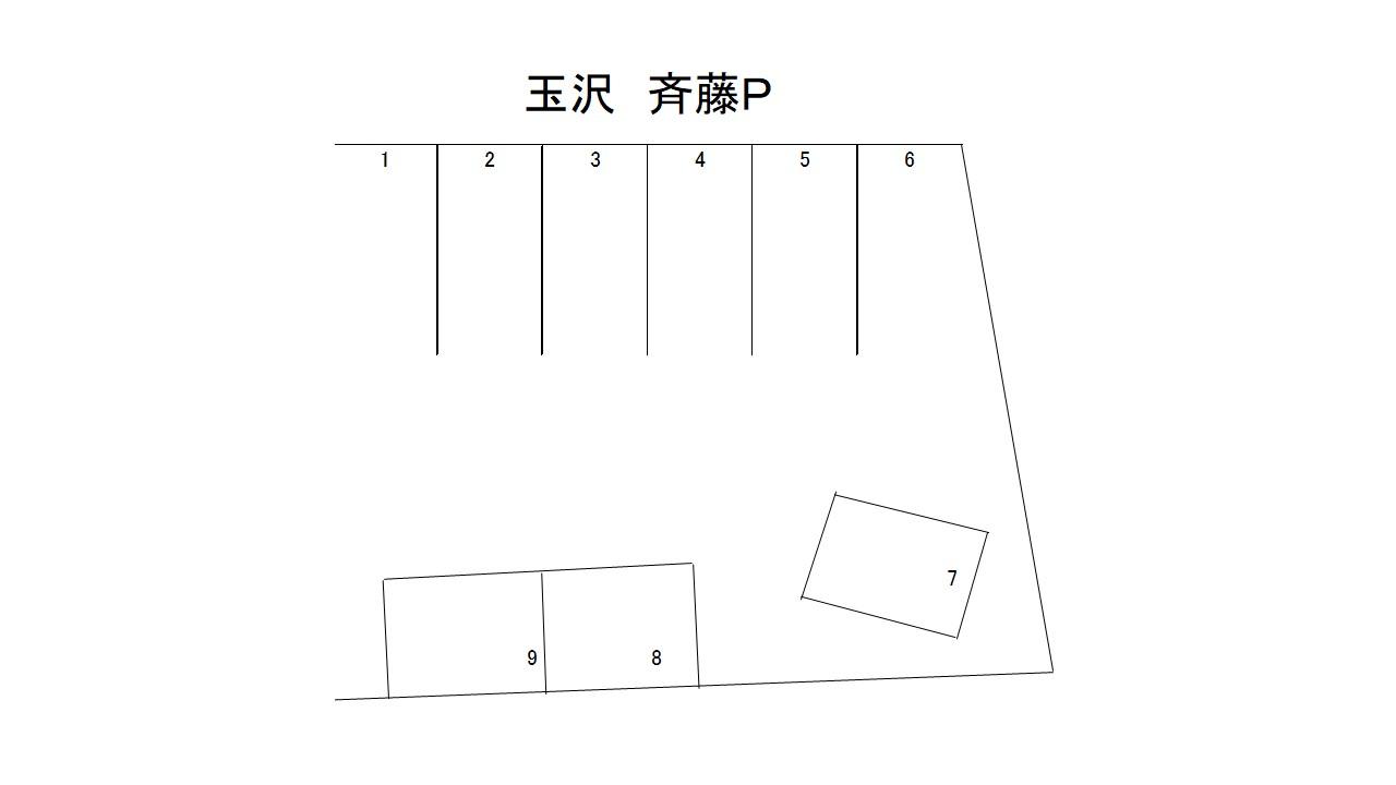 玉沢　斉藤駐車場の駐車配置図