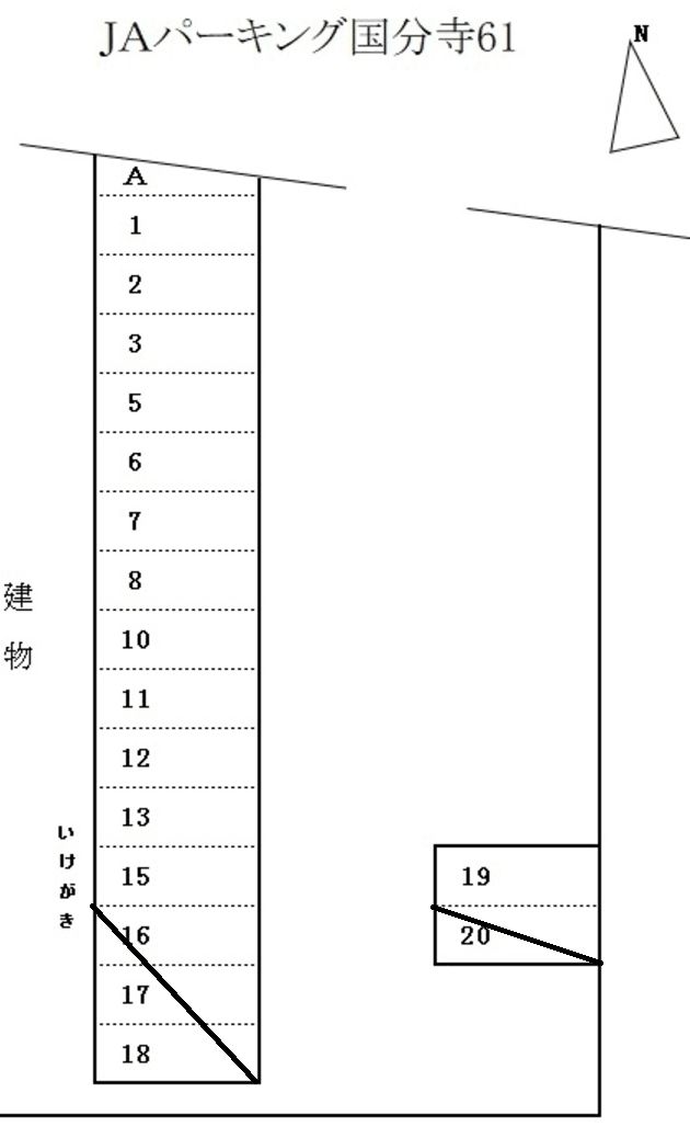 ＪＡパーキング国分寺61の駐車配置図